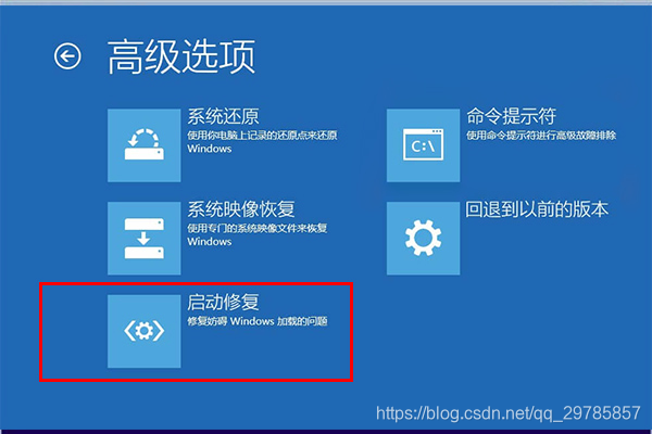 windows10无法启动docker_其他_10