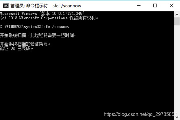 windows10无法启动docker_windows10无法启动docker_12