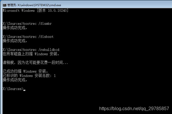 windows10无法启动docker_其他_14