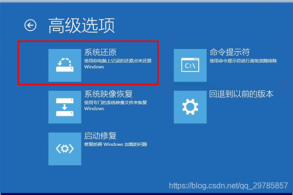 windows10无法启动docker_Windows_15