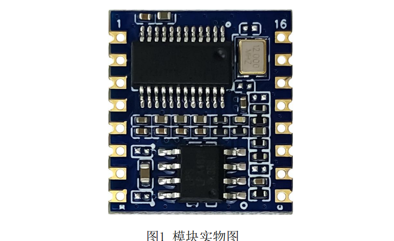 语音识别 nlp transformer_离线