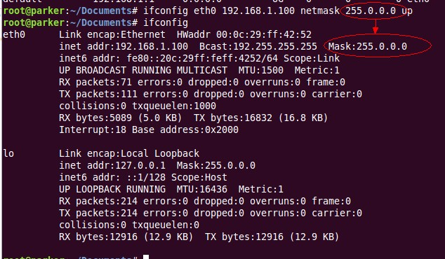 虚拟上ubuntu链接物理机mysql_重启_05