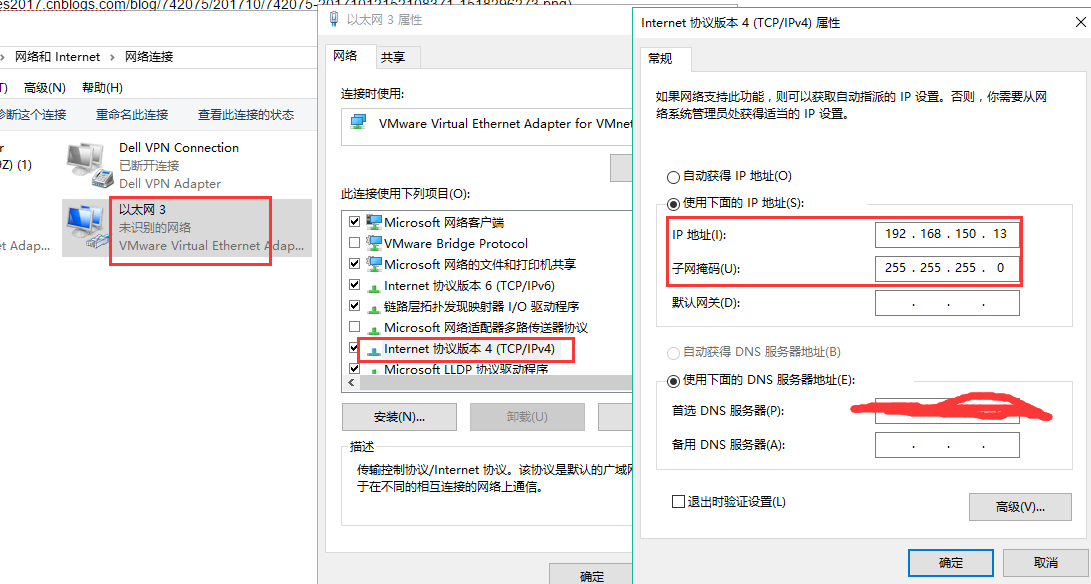 虚拟上ubuntu链接物理机mysql_虚拟上ubuntu链接物理机mysql_10