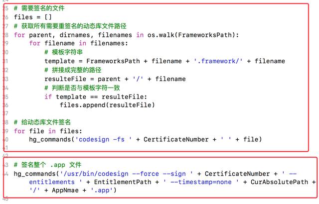 python 双击entry打开文件选择_python_03