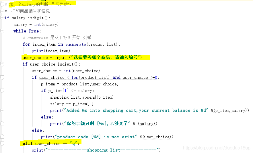 python3 字符串转 unicode_字符编码与转码_13