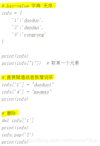 python3 字符串转 unicode_文件操作_24