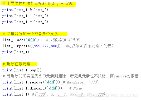 python3 字符串转 unicode_python列表_35