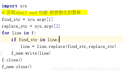 python3 字符串转 unicode_文件操作_45