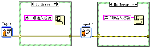 labview for循环 自动索引_数据_04