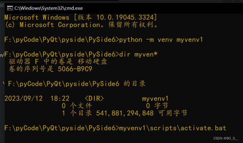 vscode中python打印中文乱码_项目文件_05