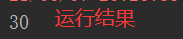 spark sql length 函数_spark_50