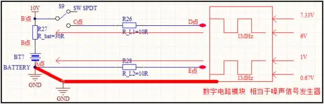 51c嵌入式~电路~合集8_嵌入式硬件_03