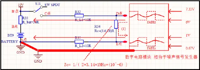 51c嵌入式~电路~合集8_嵌入式硬件_06