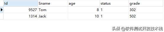 python插入数据到sql server数据库_数据_10