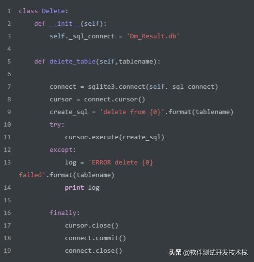 python插入数据到sql server数据库_SQL_18