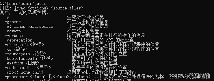 麒麟配置python环境变量_ide_08