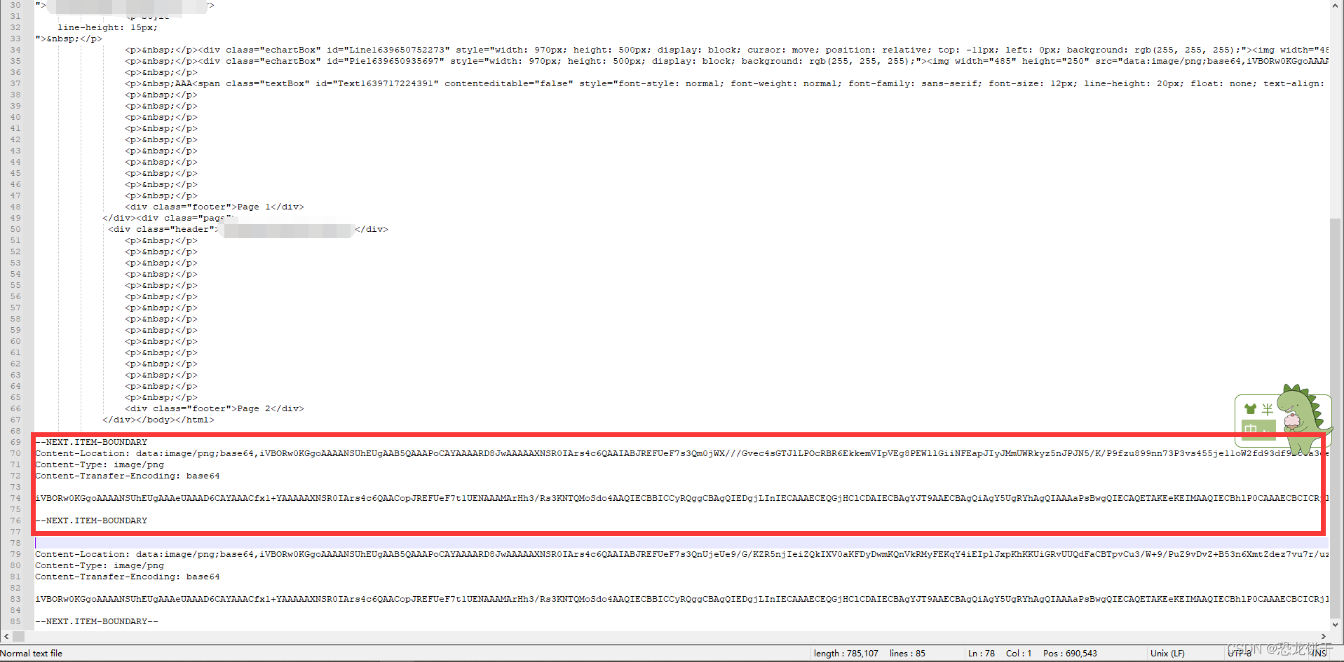 网页使用JavaScript生成pdf文件_前端_07