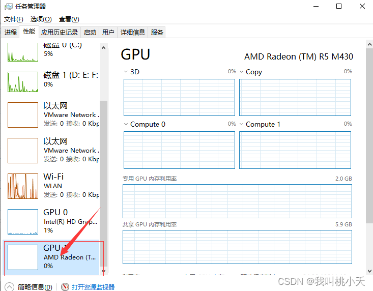 jupyter notebook上使用Python开发时怎么输入_windows_05