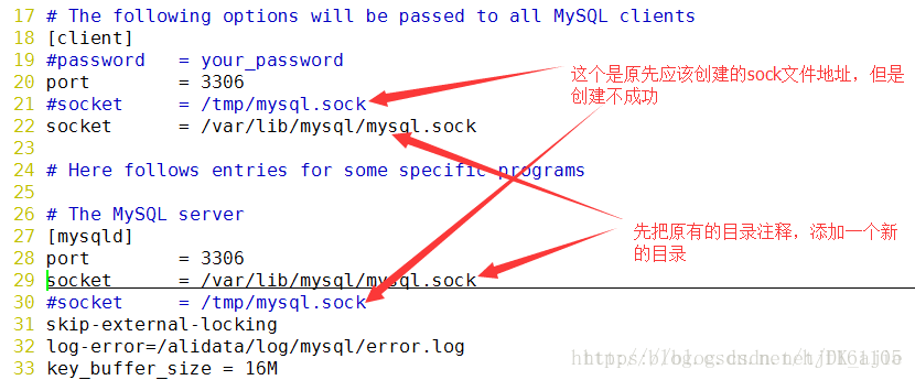 mysql socketTimeout推荐_mysql