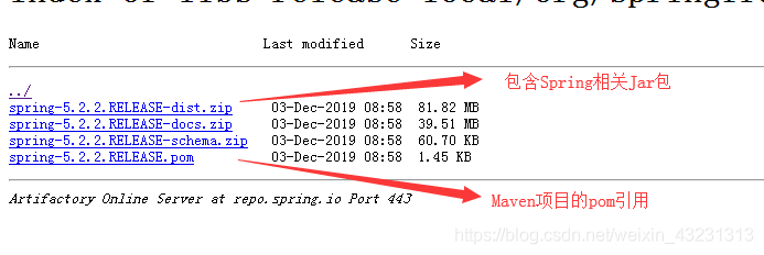 springtool项目_java_03