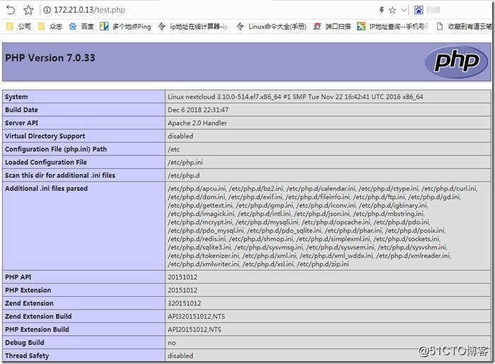 宝塔中docker容器 添加路径映射_宝塔中docker容器 添加路径映射_23