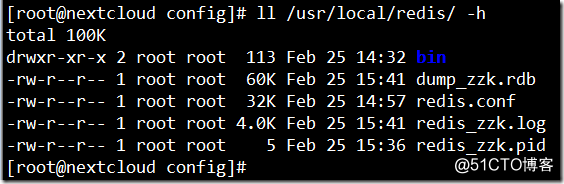 宝塔中docker容器 添加路径映射_redis_60