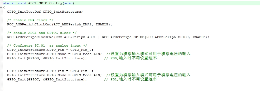 STM32CUBEMX配置ADC采集_引脚_06