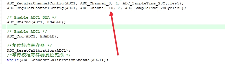STM32CUBEMX配置ADC采集_STM32CUBEMX配置ADC采集_08