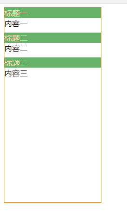 jquery 实现国际化案例_ViewUI_03