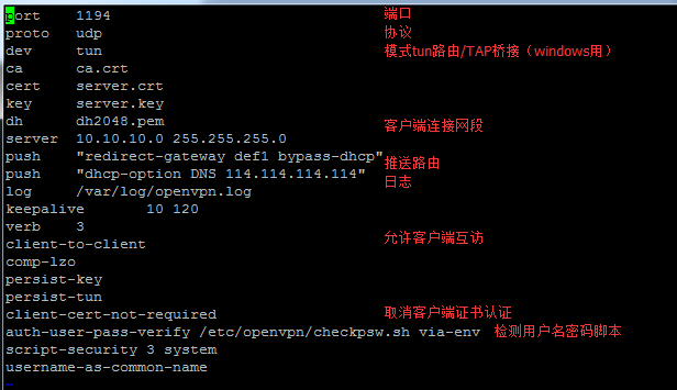 openEuler centos7 对比_配置文件_08