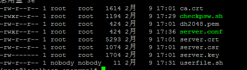 openEuler centos7 对比_服务器_11