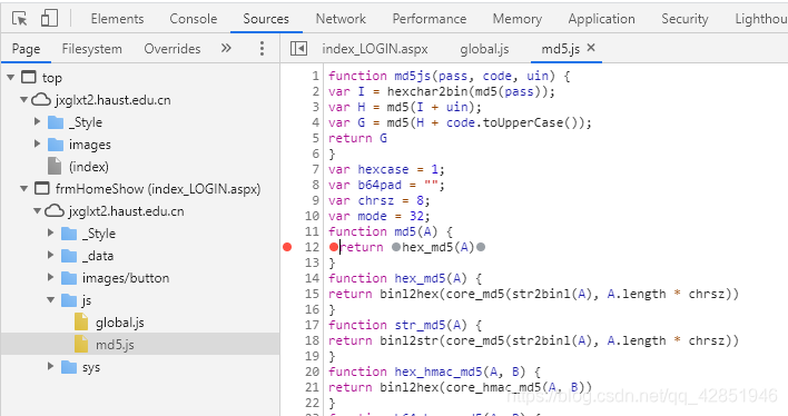 如何用python批量查询成绩_github_06