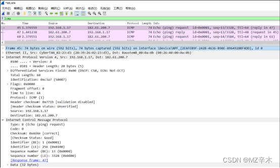 wireshark 分组字节流灰色 点击不了_IP_03