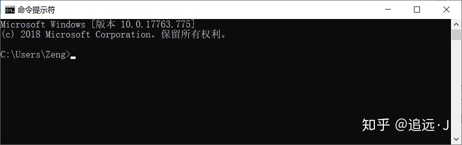 python windows脚本输入路径中有空格怎么处理_c# 指定打开某个路径下的CMD