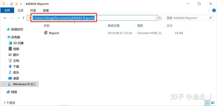 python windows脚本输入路径中有空格怎么处理_c# 指定打开某个路径下的CMD_03