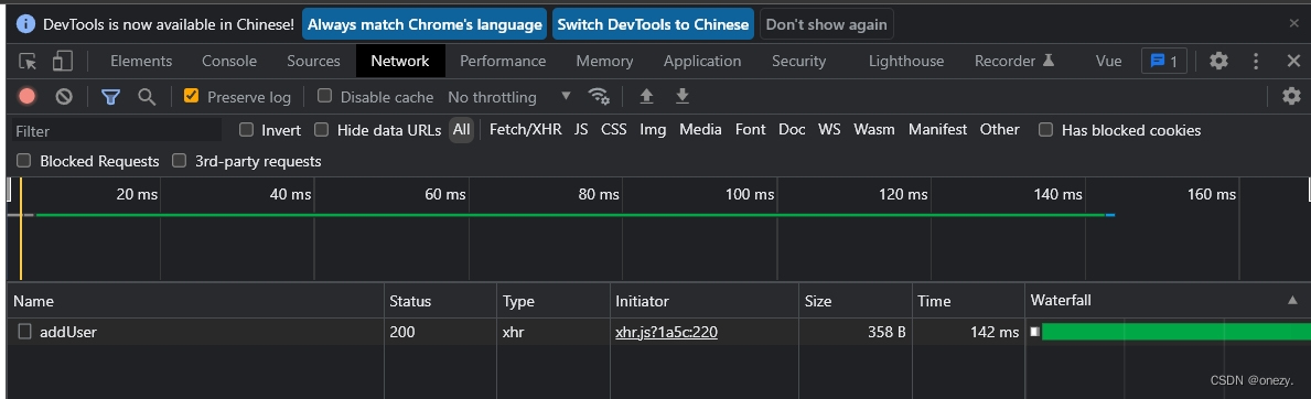 mysql中怎么把一个表从A库迁移到B库_前端_13