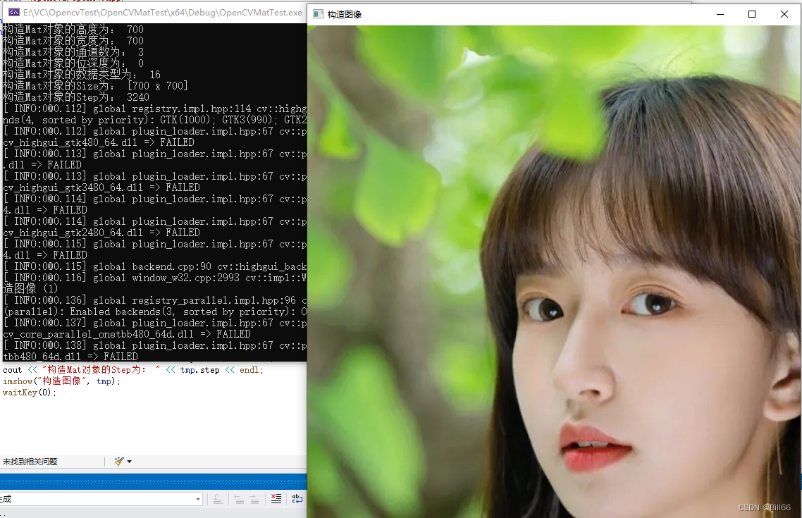 OpenCVSharp 逆时针旋转90度_OpenCV Mat实例详解一_15