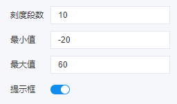 esp32 lvgl 可视化调试_esp32 lvgl 可视化调试_08