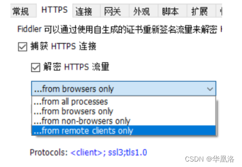 android模拟器网络_ip地址_05