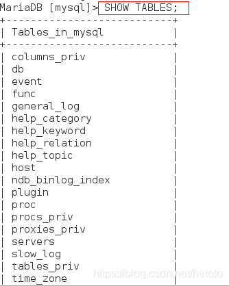 linux es数据库安装_mysql_11