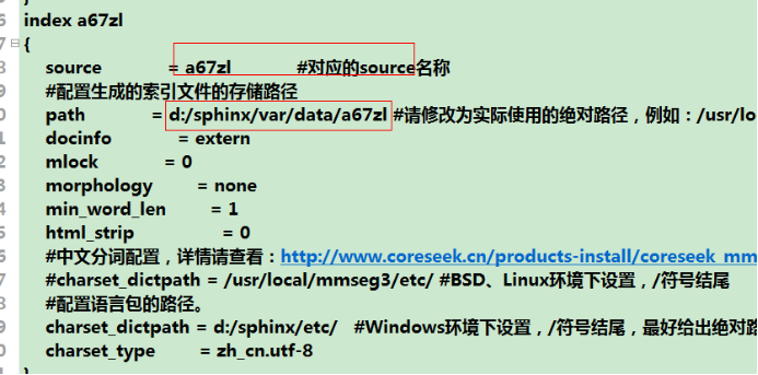 HanLP分词后怎么搜索问题_HanLP分词后怎么搜索问题_10