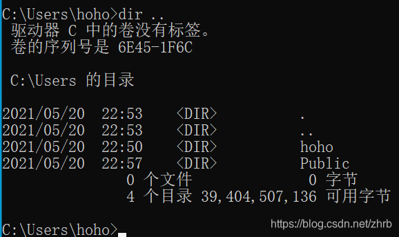 windows 命令行以system用户启动进程_java_04