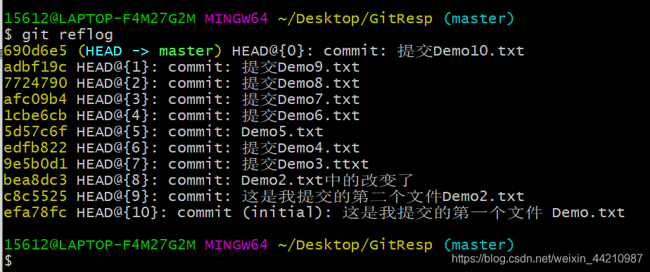 git 清空当前仓库配置_git 清空当前仓库配置_39