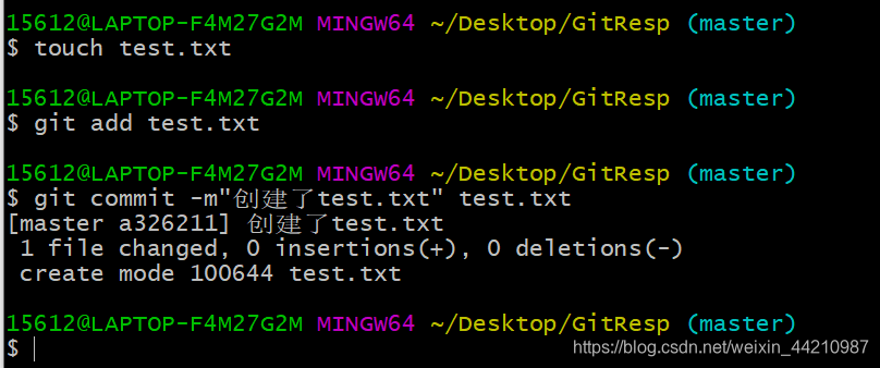 git 清空当前仓库配置_本地库_40