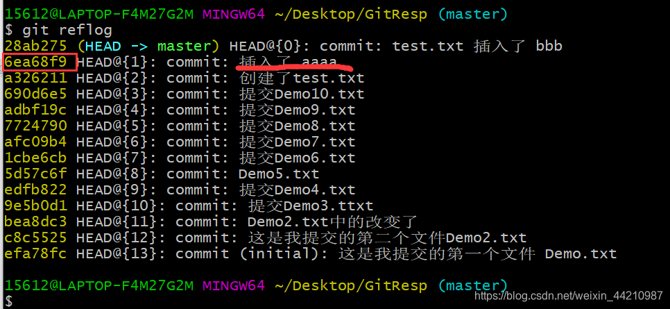 git 清空当前仓库配置_git_43