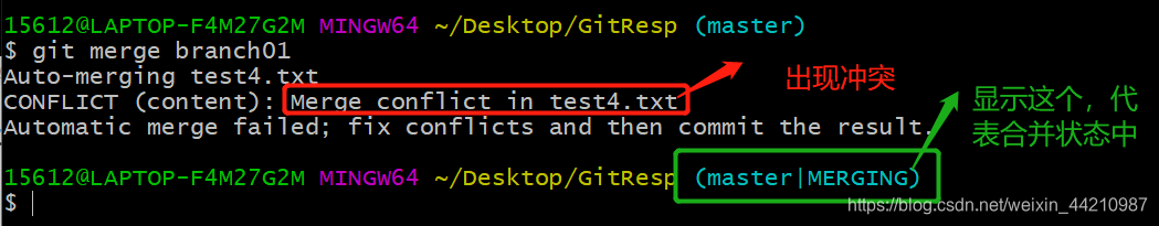 git 清空当前仓库配置_git_86