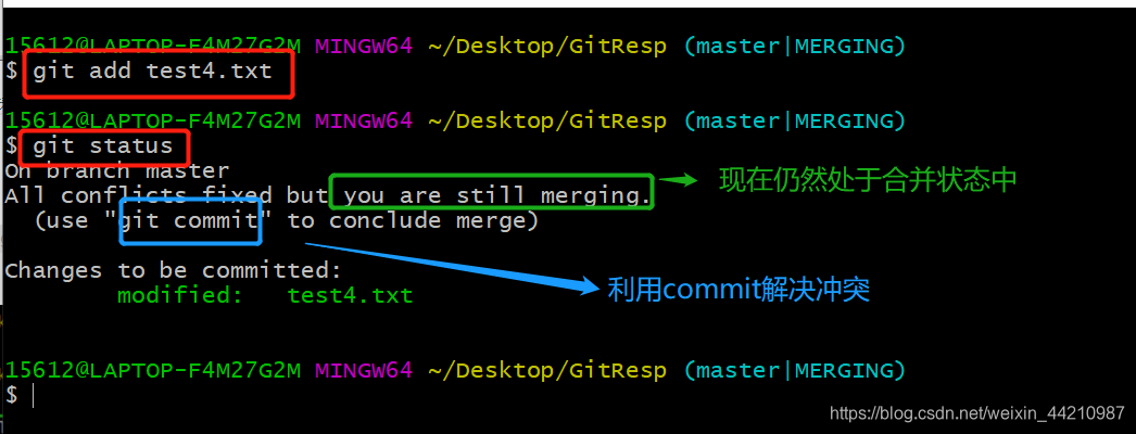 git 清空当前仓库配置_本地库_90