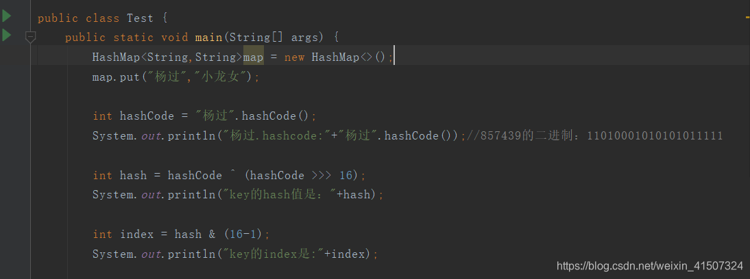 Java hashmap放三层内容_数组_04