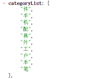 es geo_distance 中的distance可以不传嘛_Elastic_03