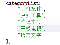 es geo_distance 中的distance可以不传嘛_SpringBoot_05